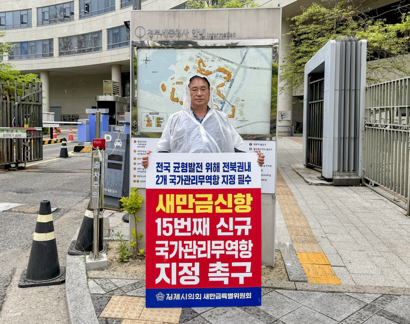 첨부파일2