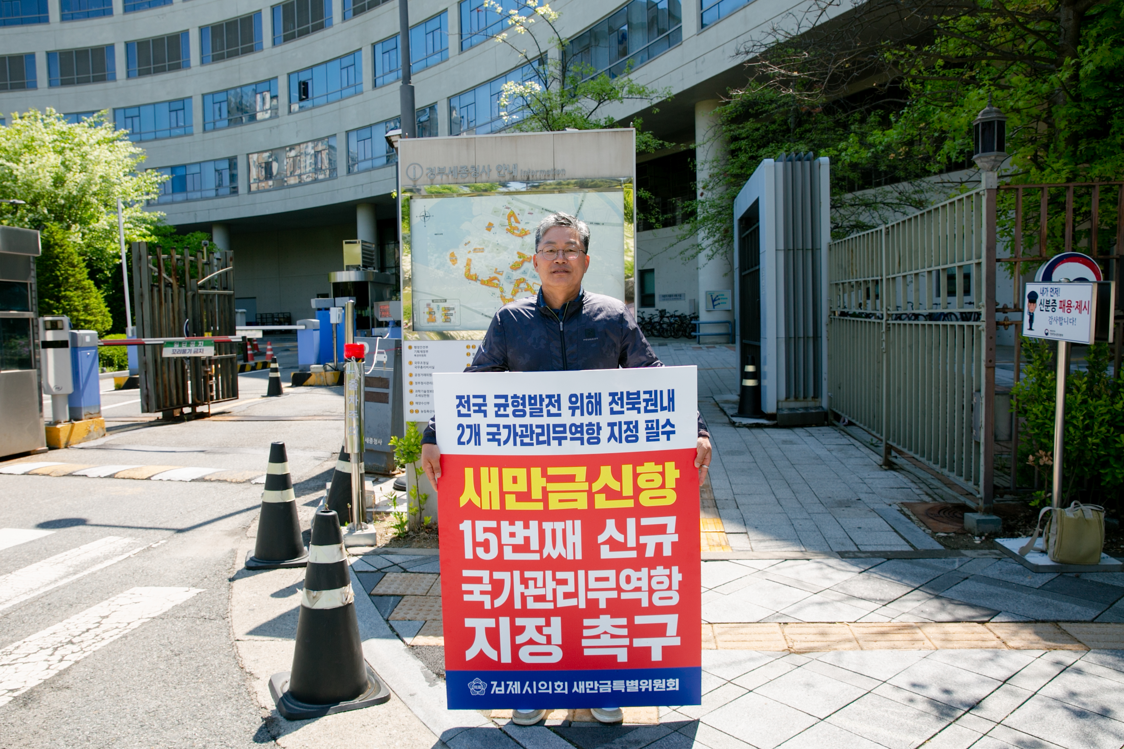 첨부파일3