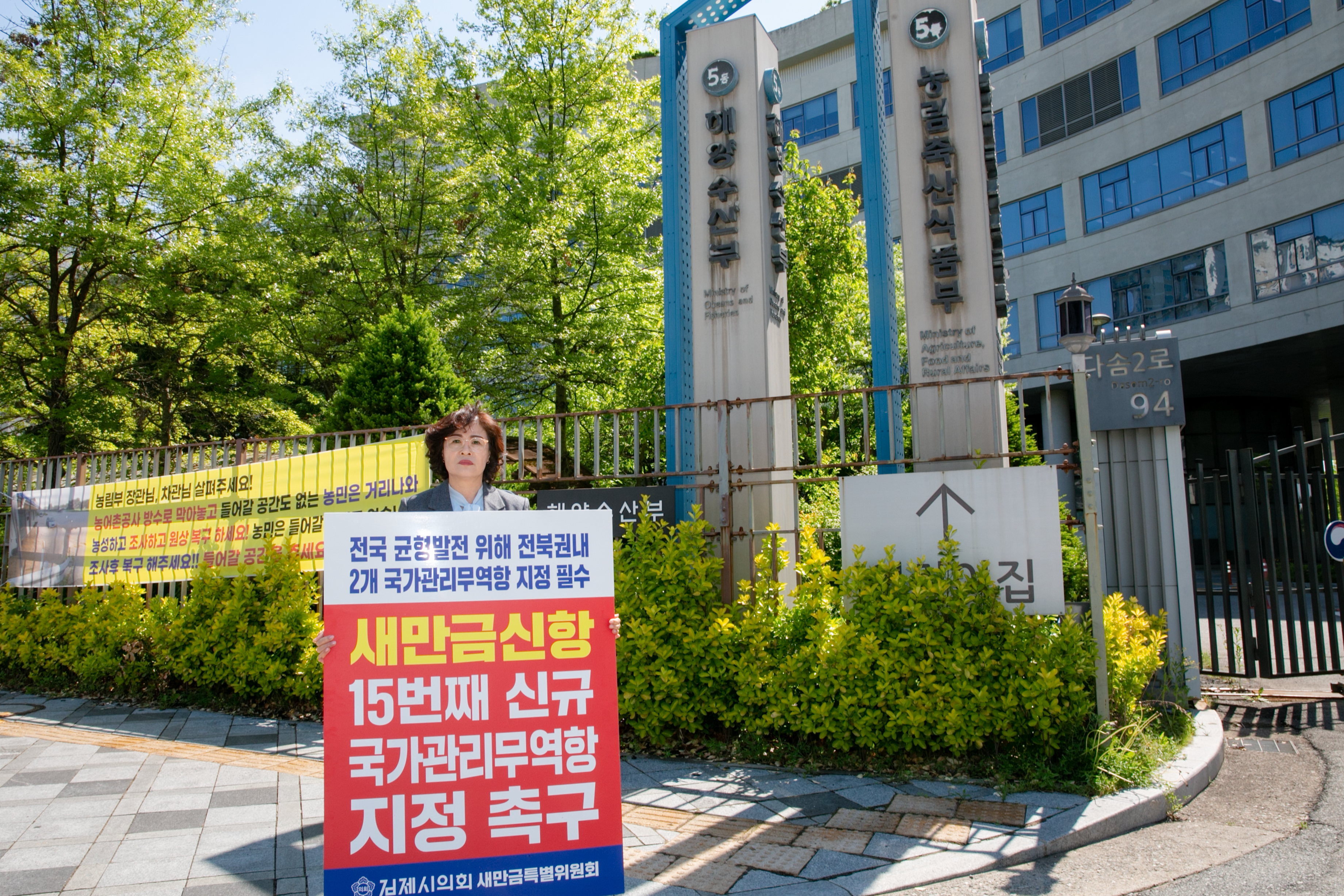 첨부파일4