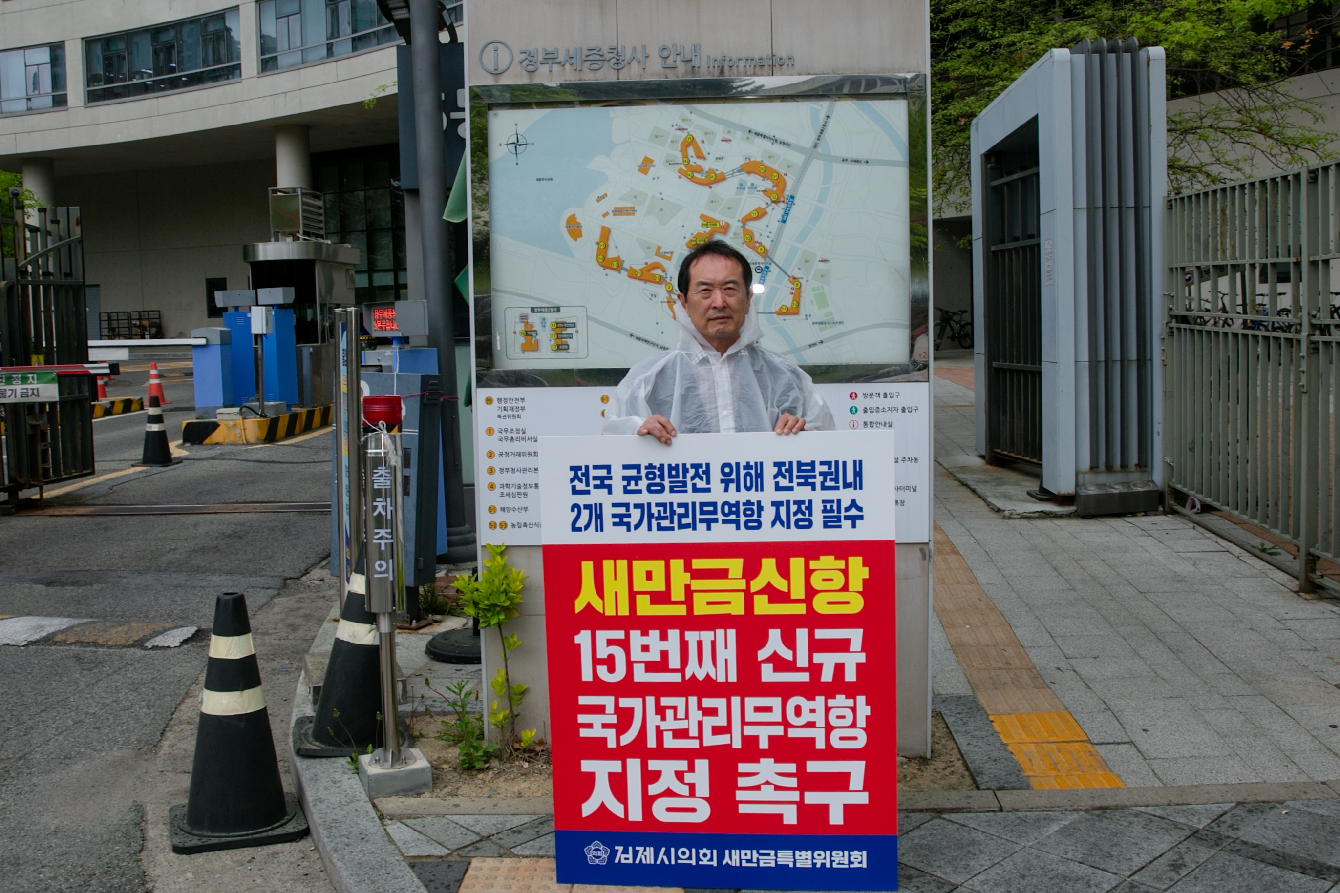 첨부파일6