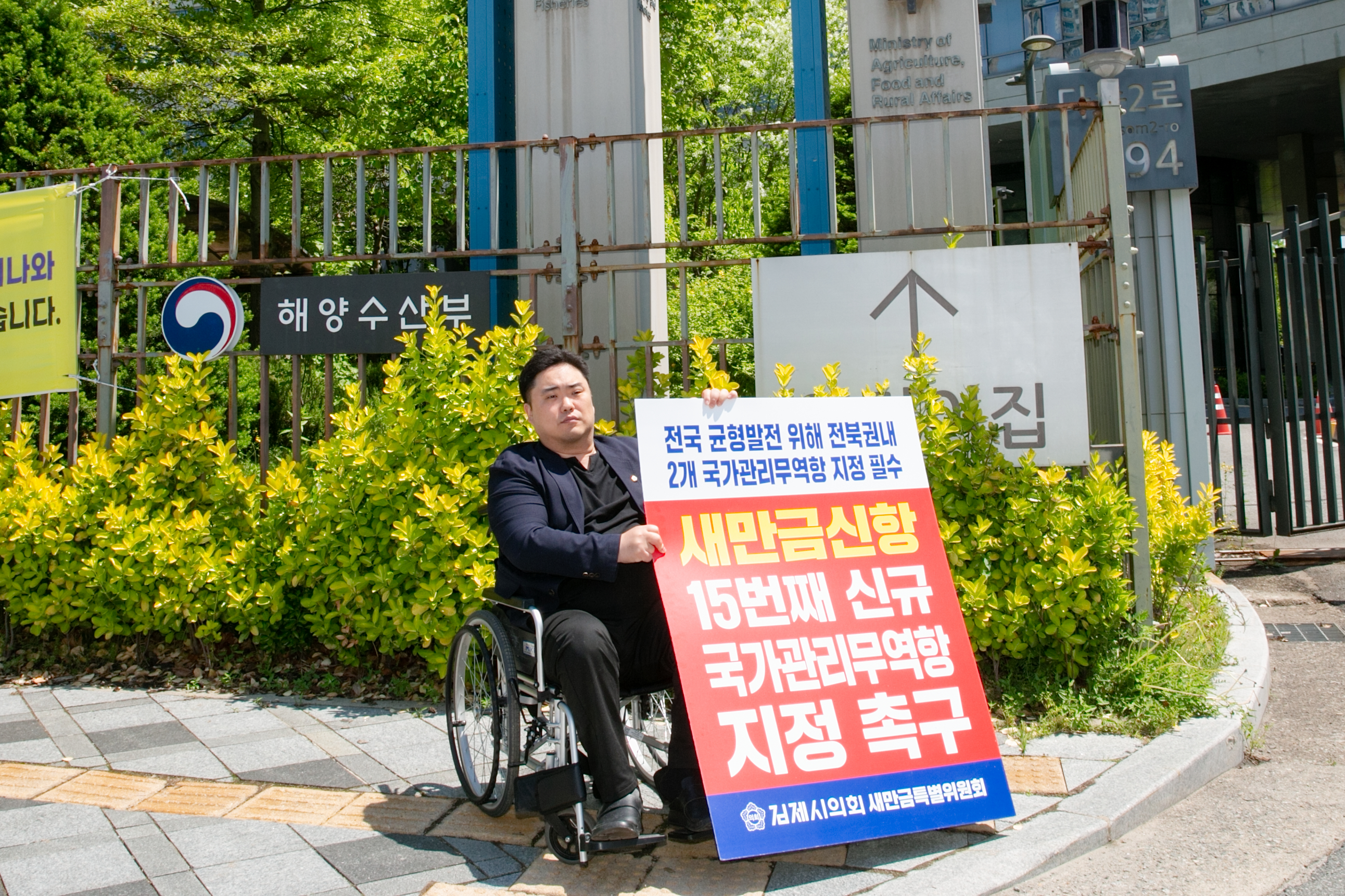 첨부파일7