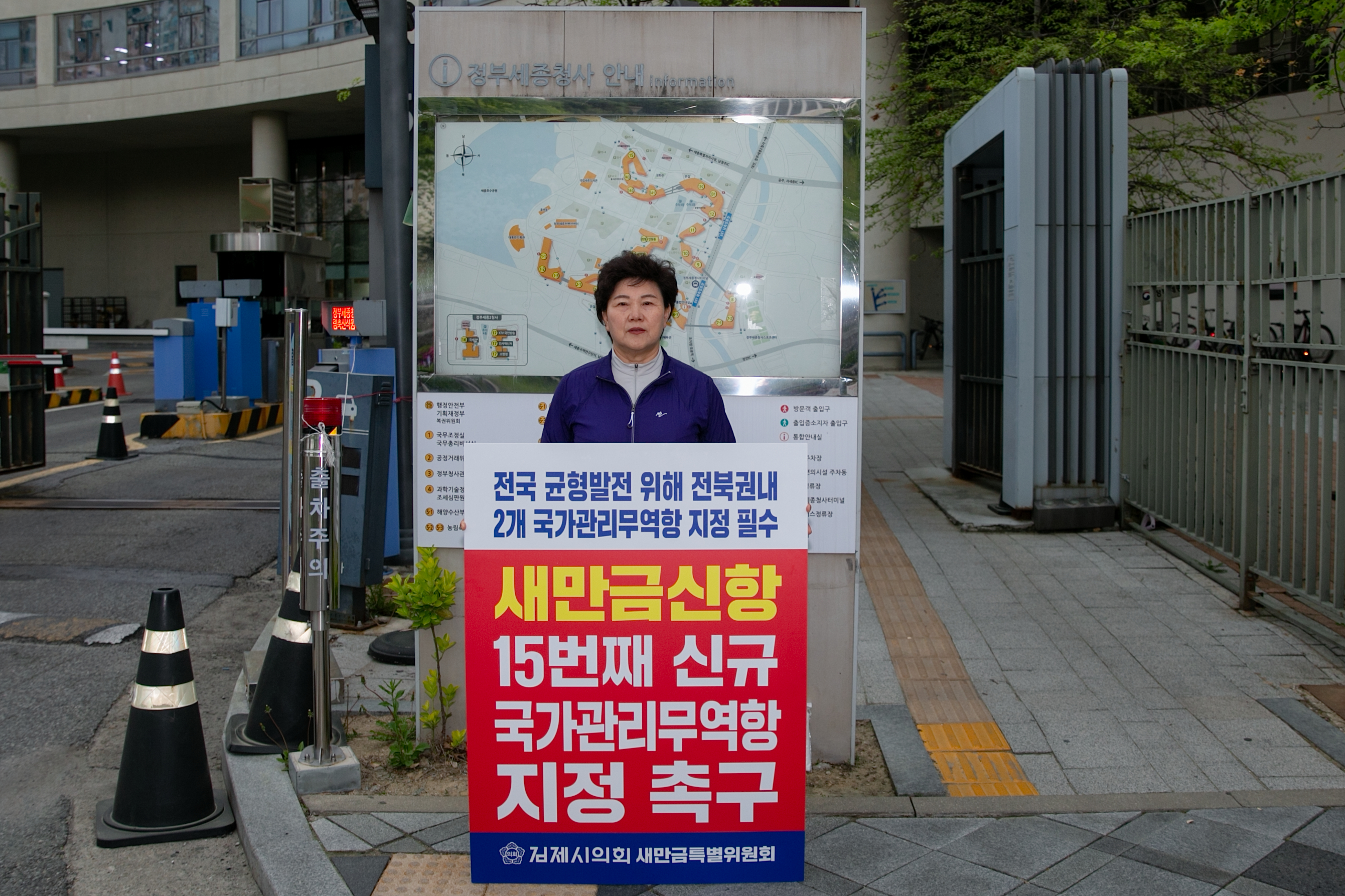 첨부파일8