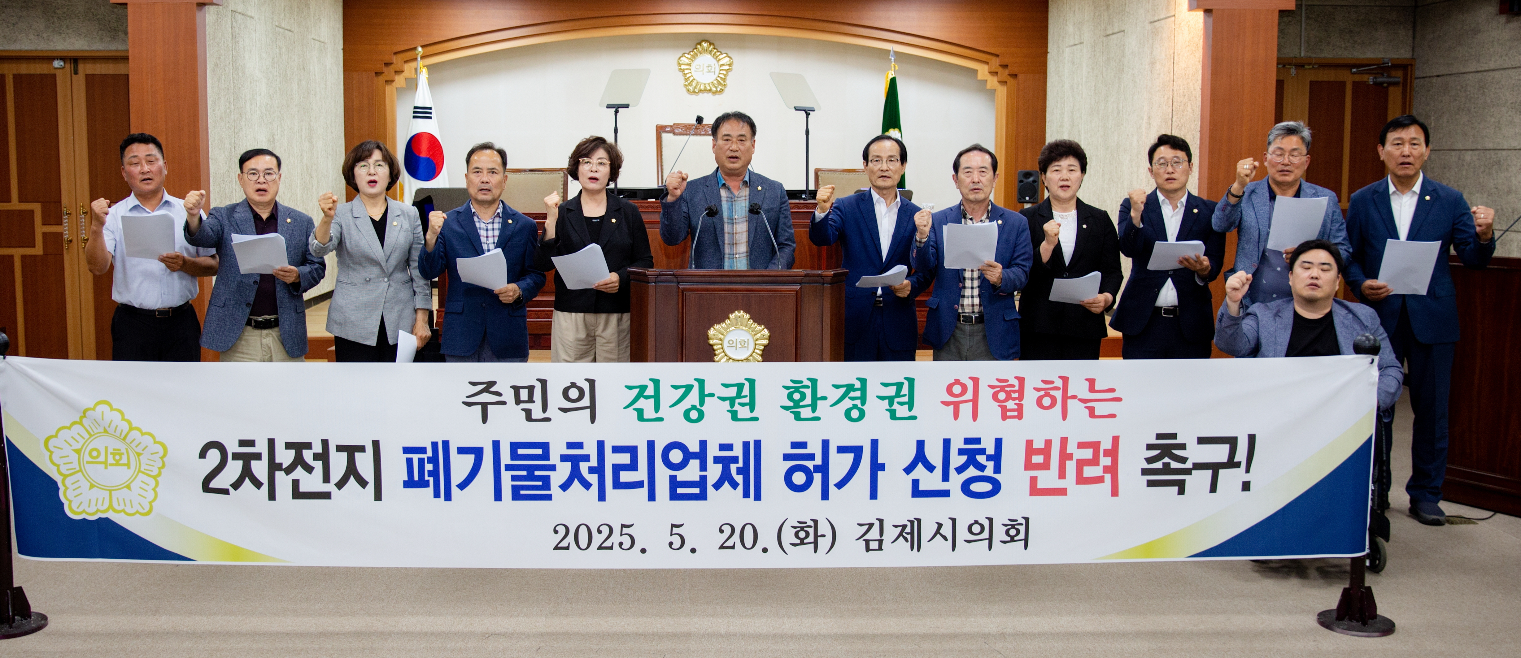 첨부파일2