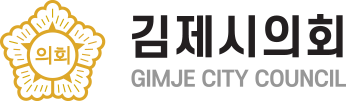 국문 상징 가로형 이미지