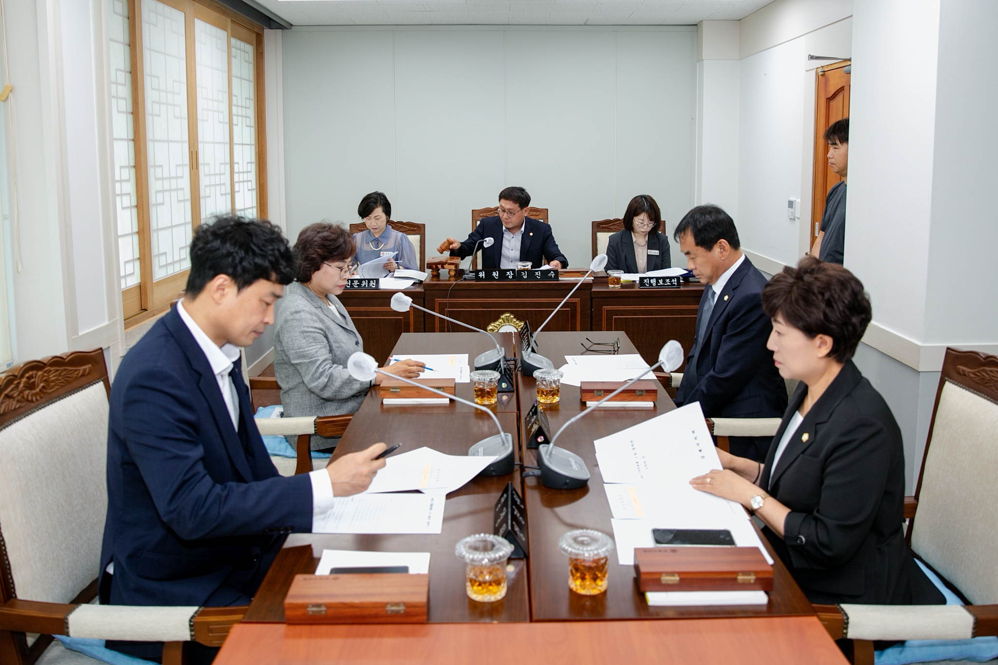 운영위원회