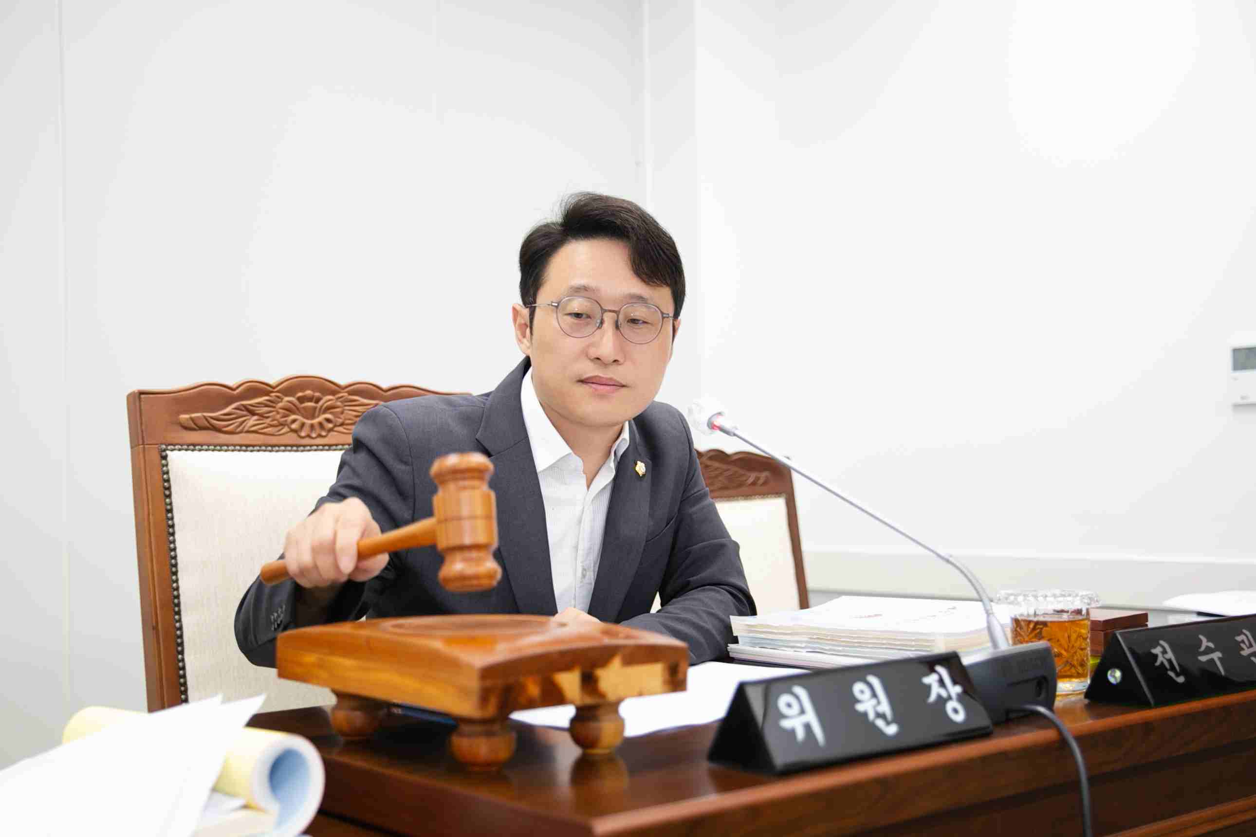 운영위원회 2번째 이미지