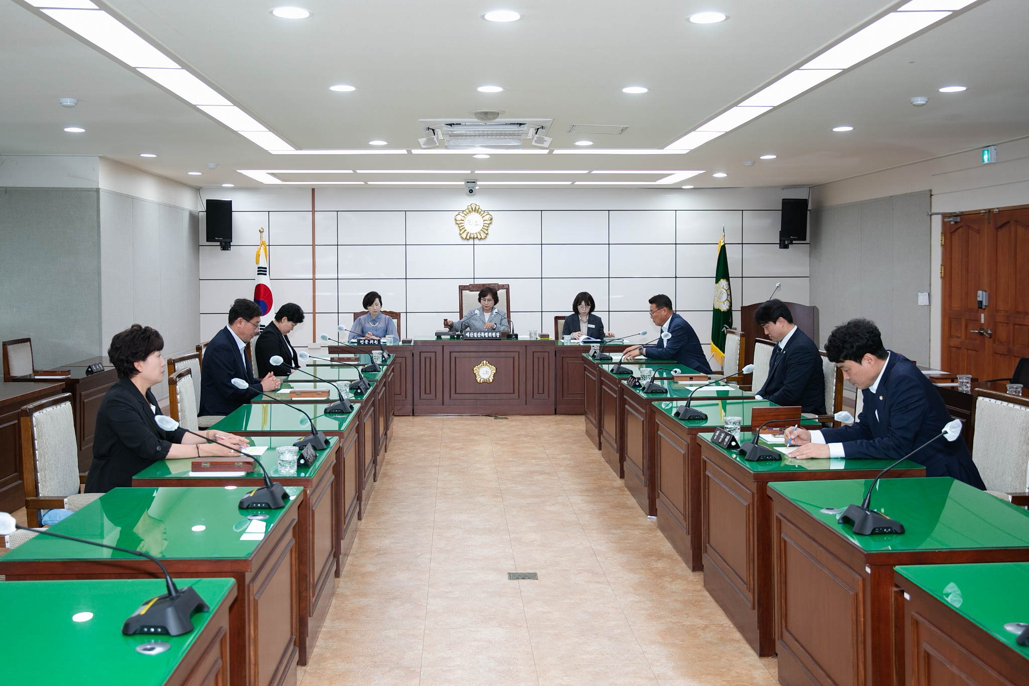 예산결산특별위원회