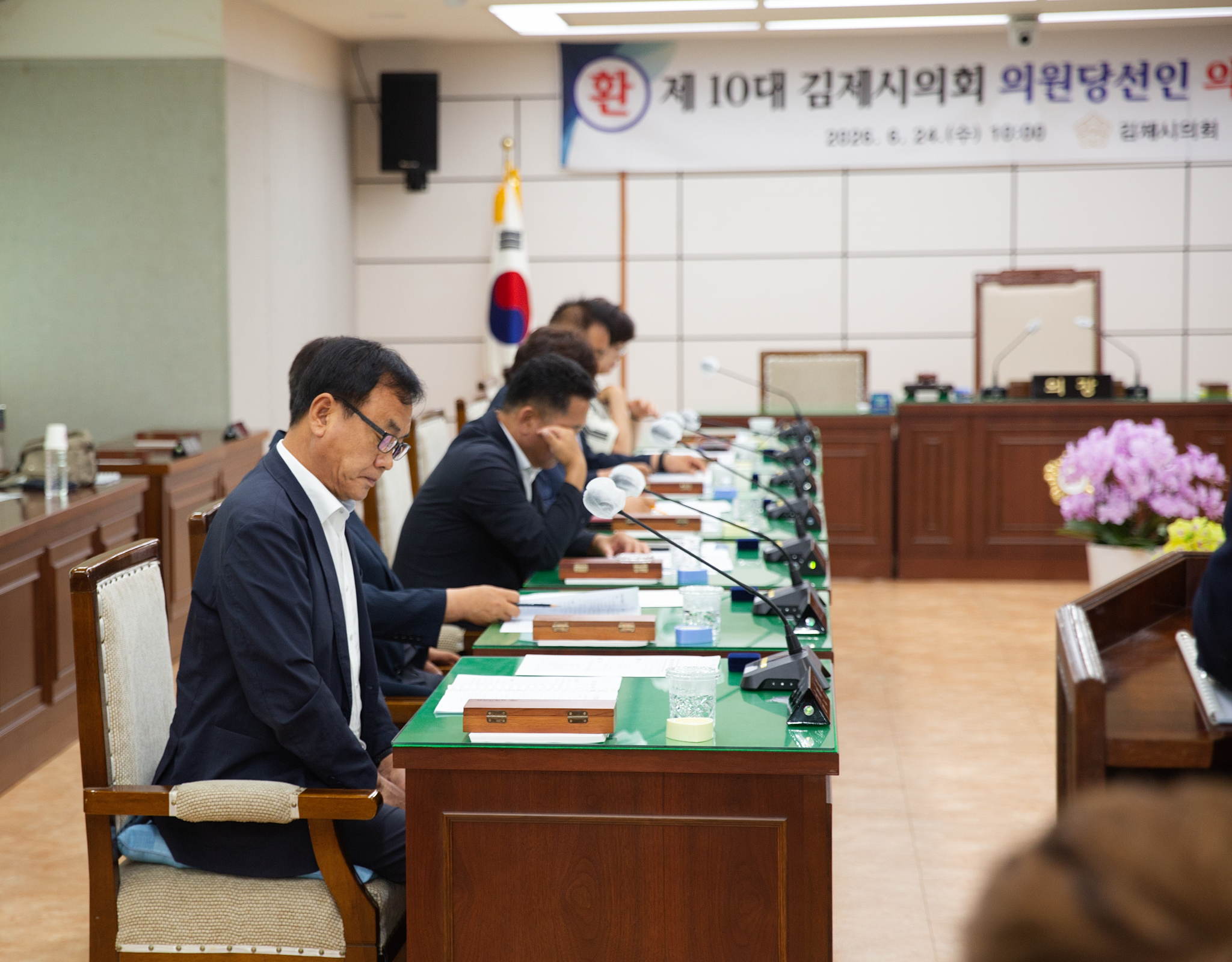 첨부파일0