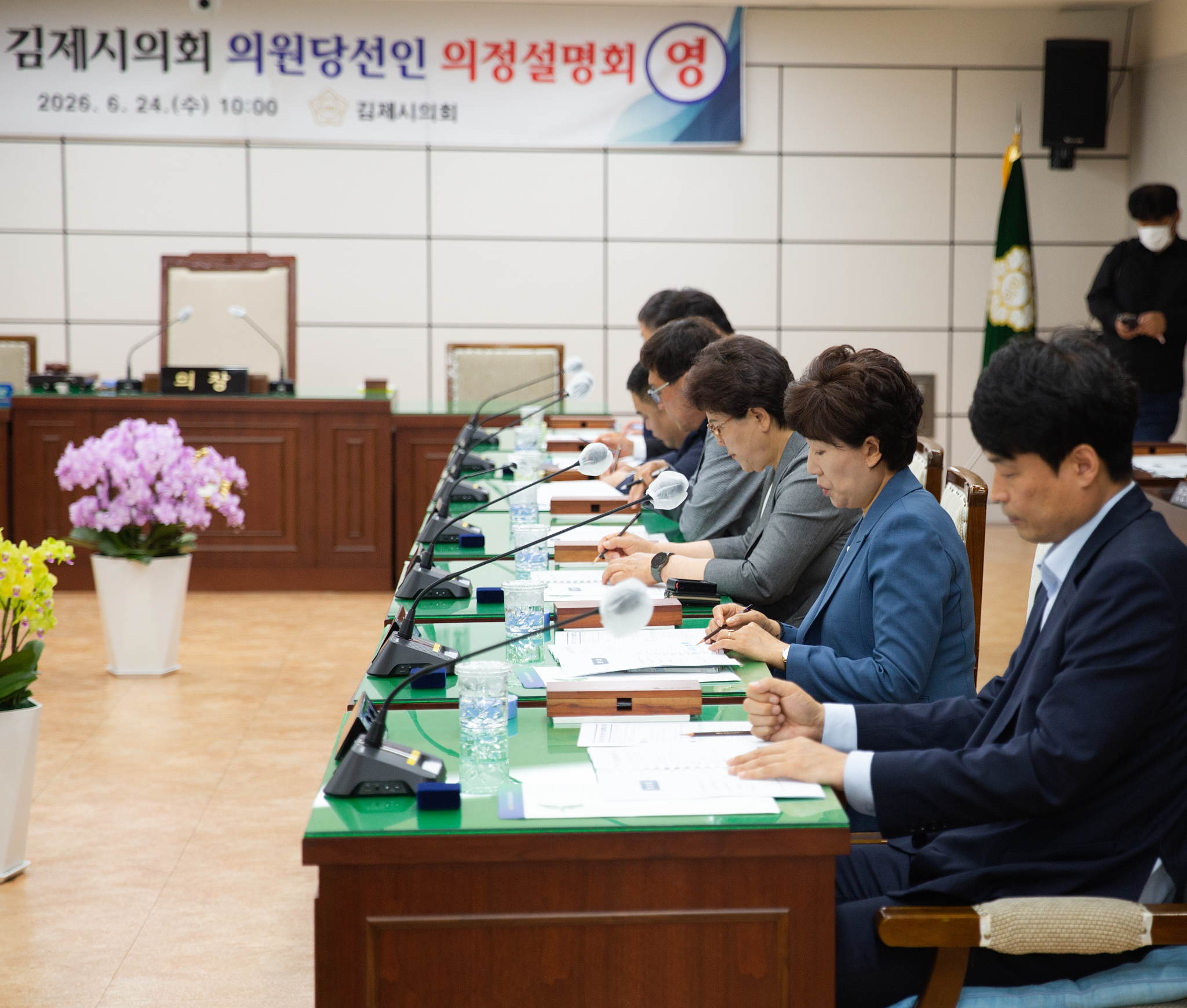 첨부파일0