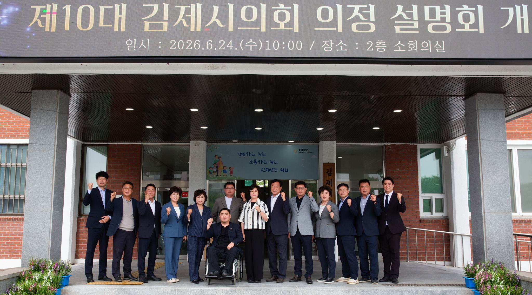 첨부파일0