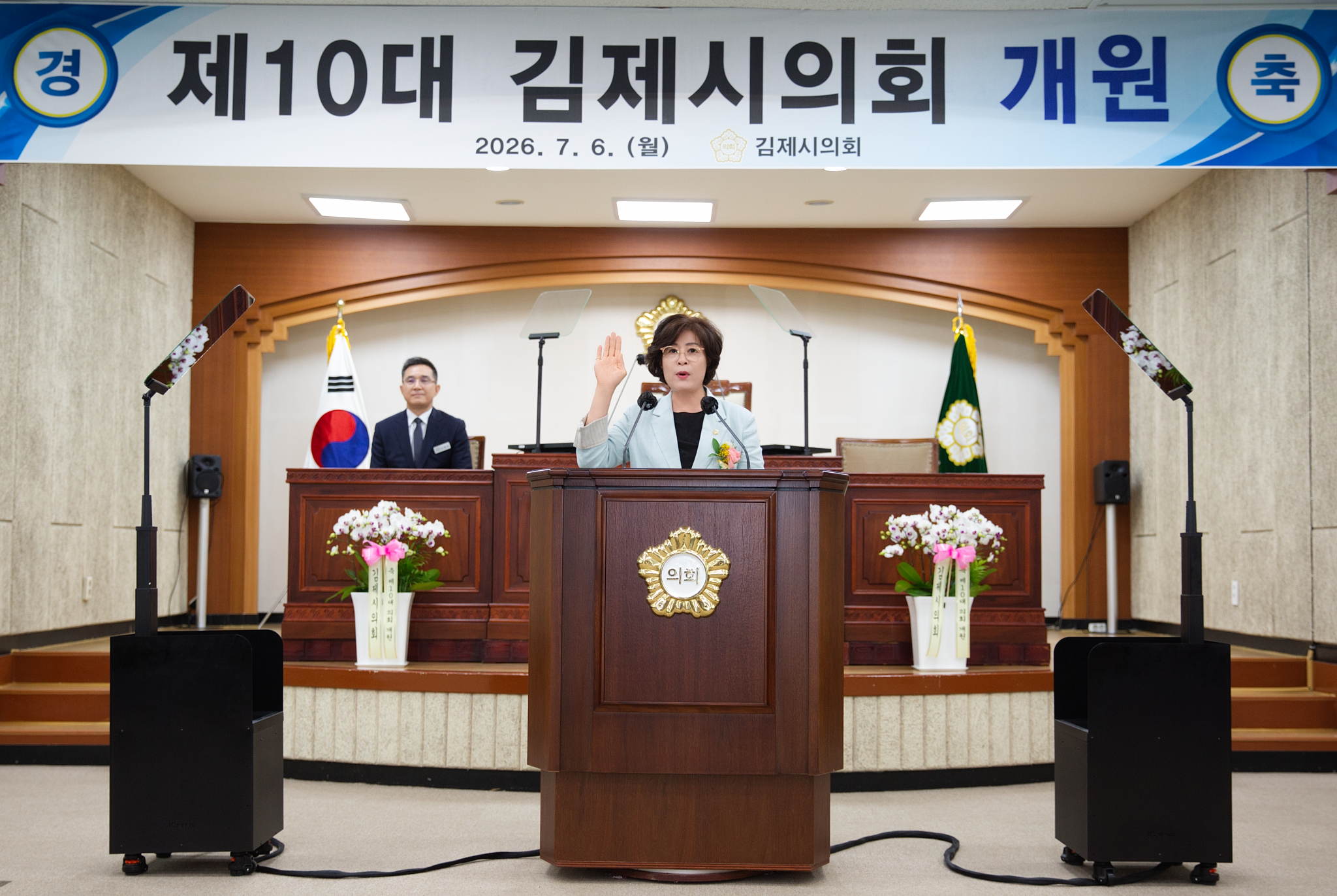 첨부파일0