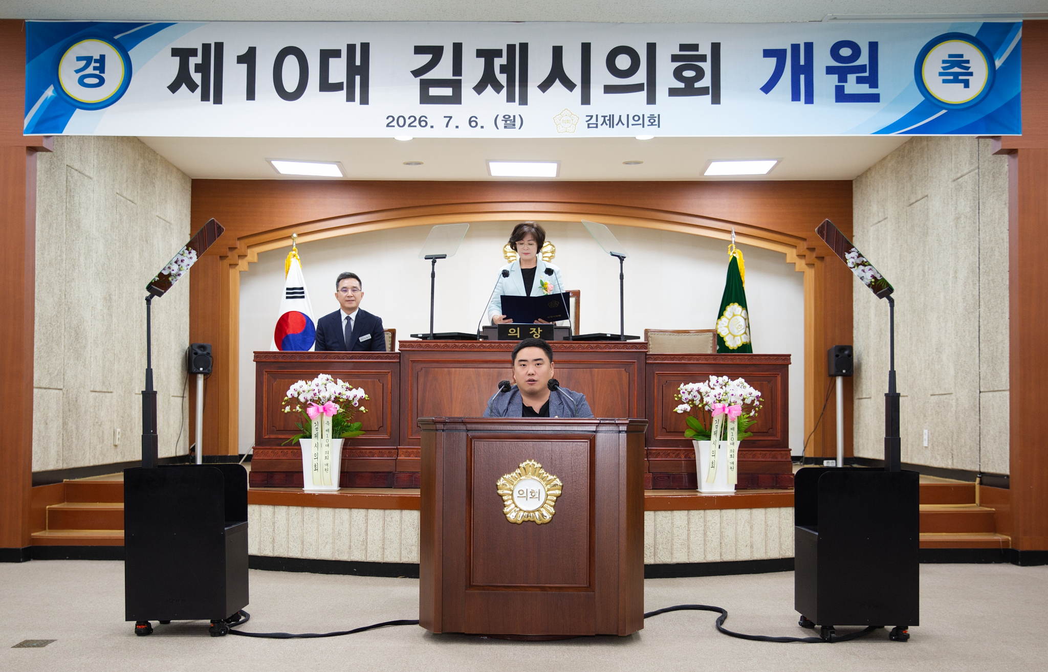 첨부파일0
