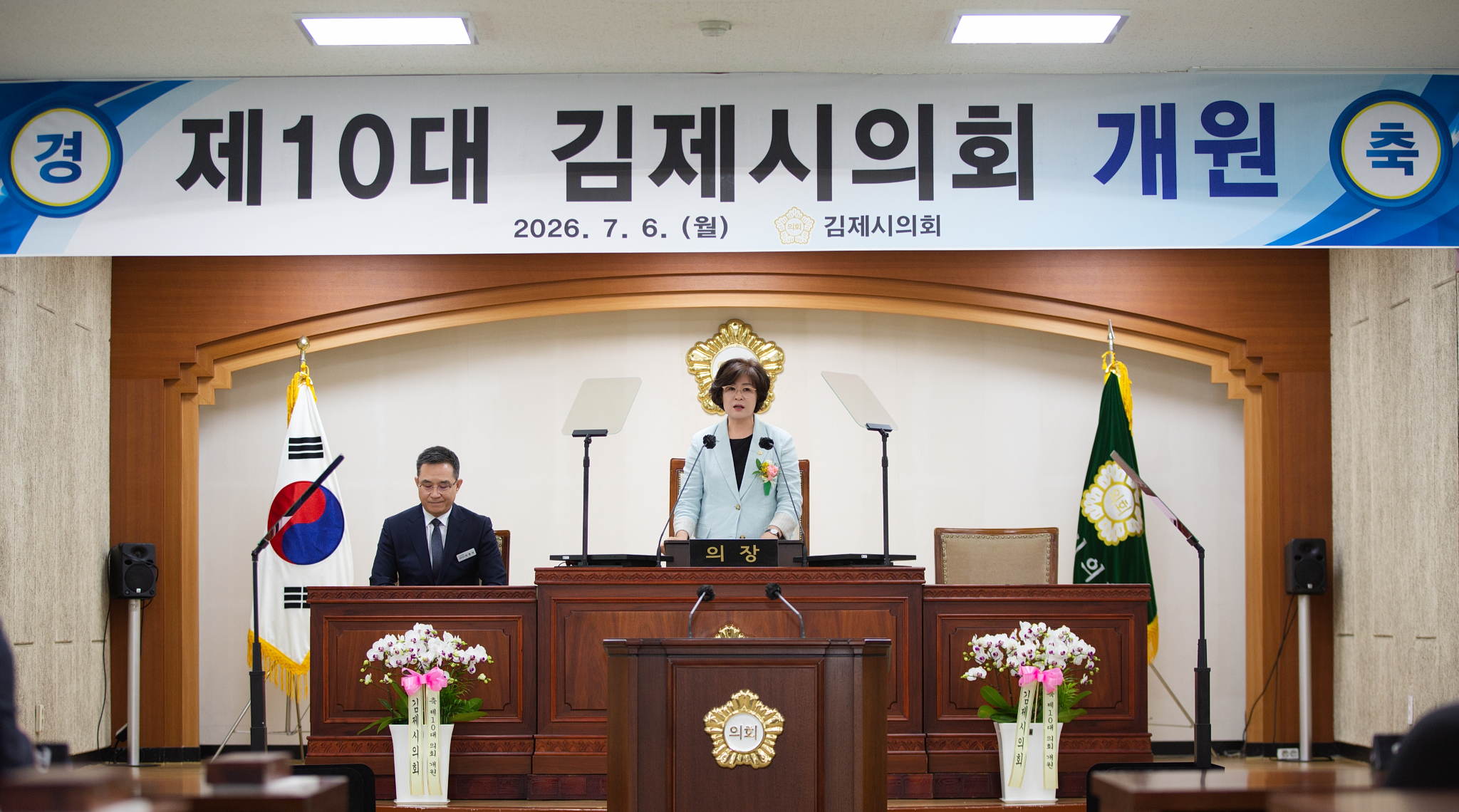 첨부파일0