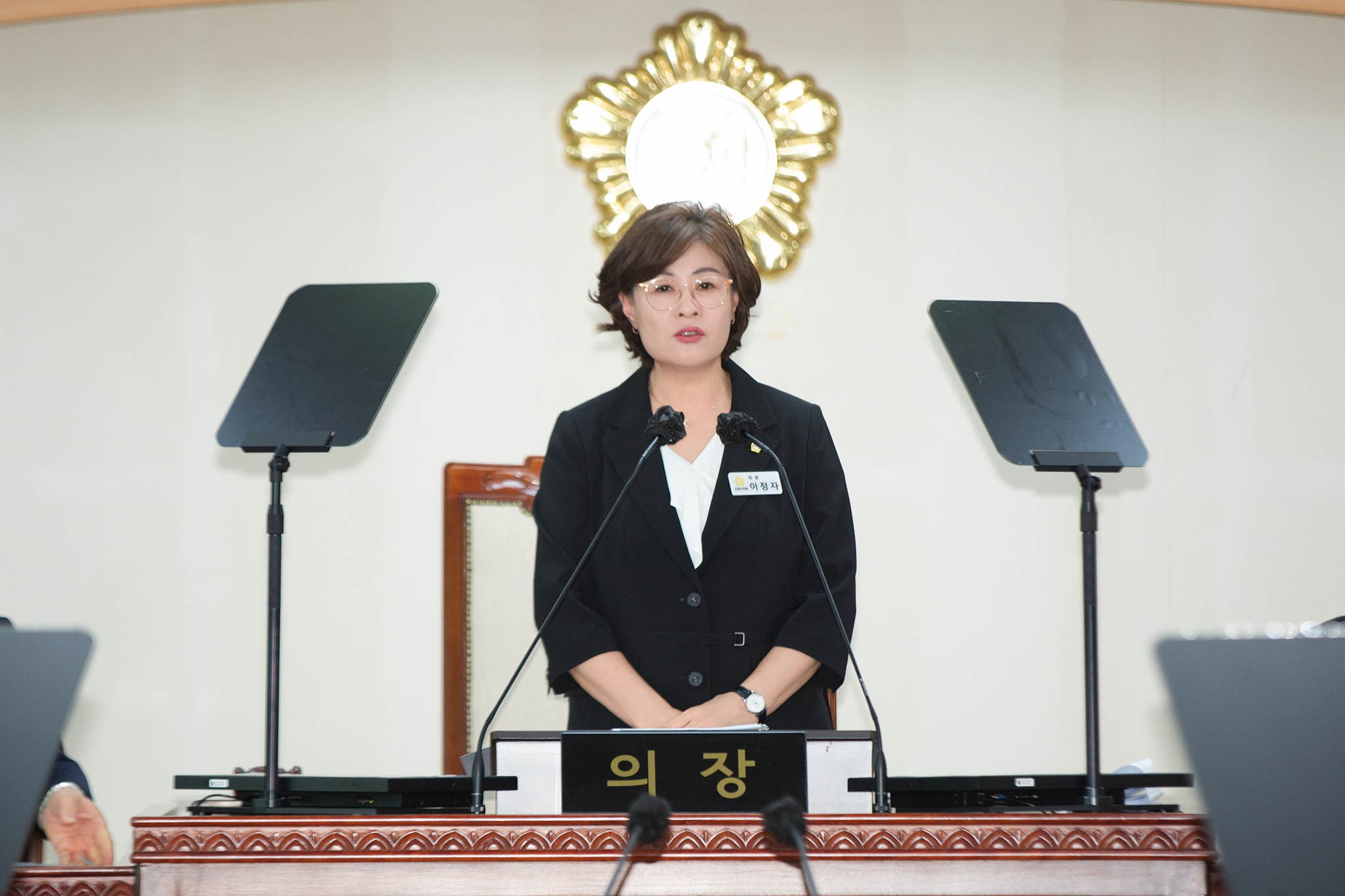 제298회 임시회 폐회
