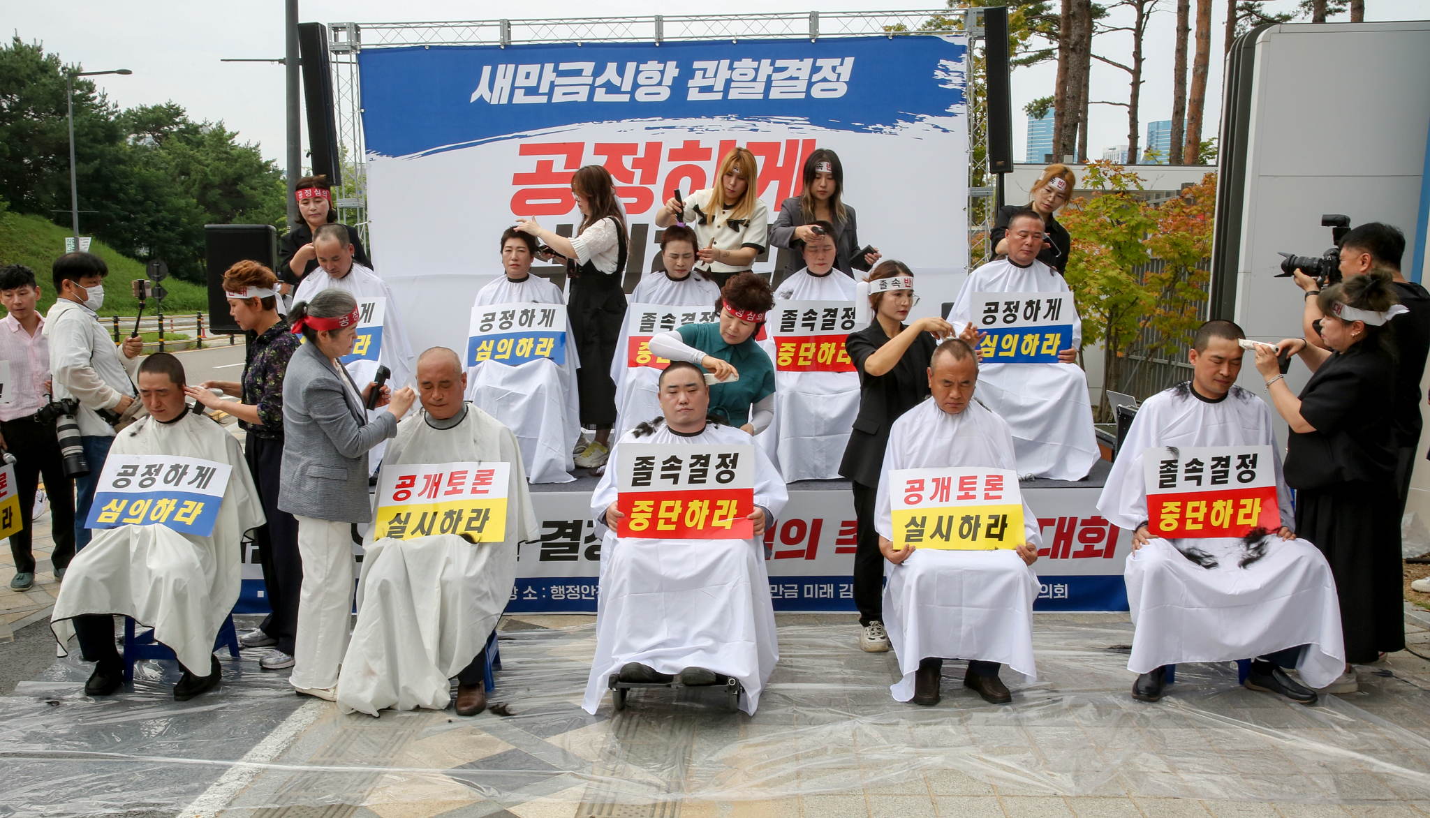행안부, 새만금신항 관할결정 공정하게 결정하라