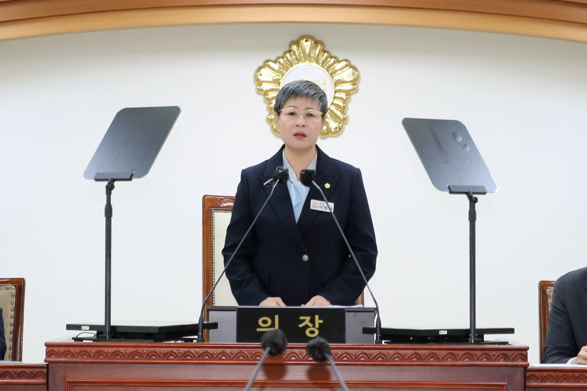 제300회 임시회 폐회
