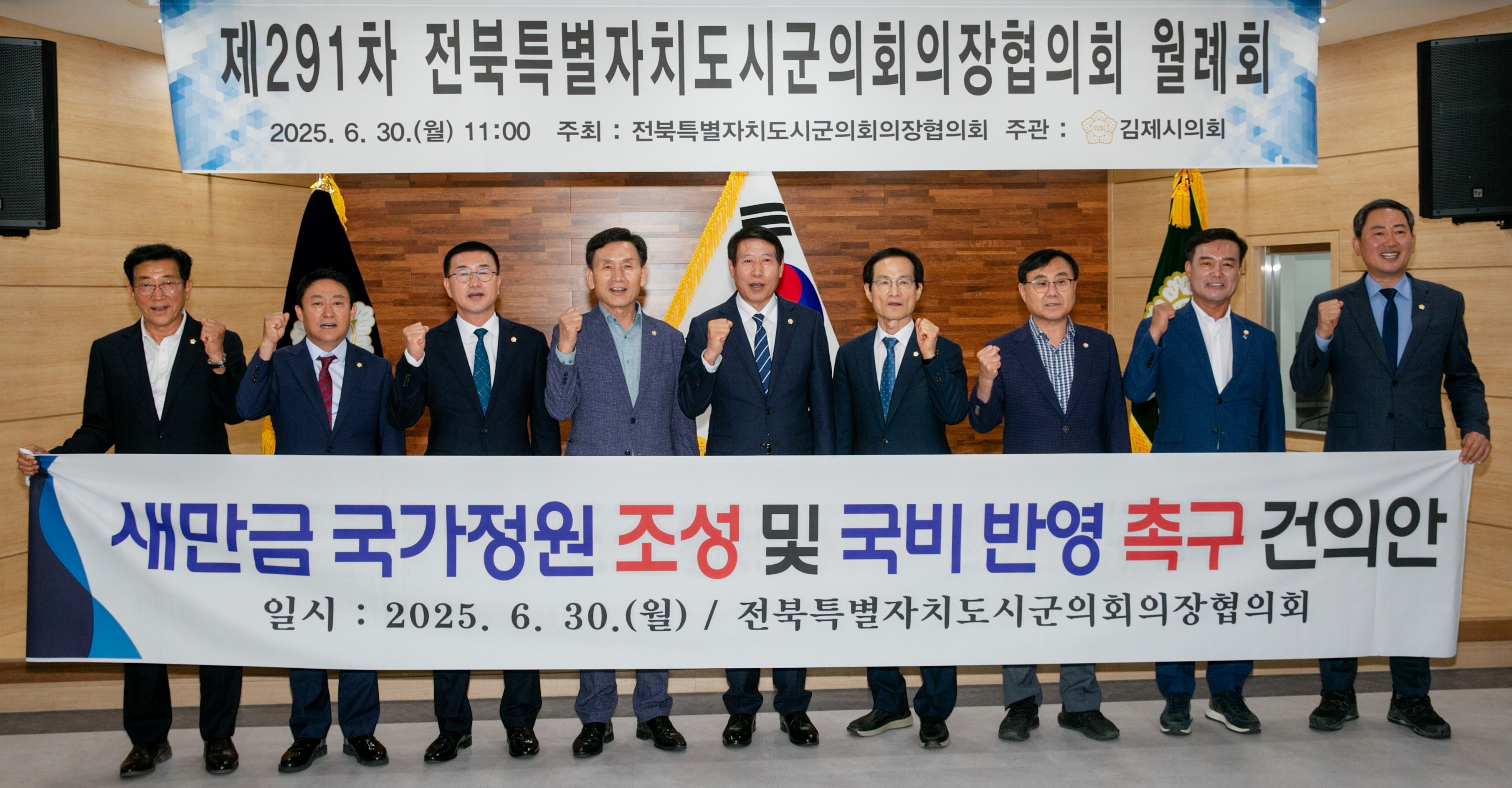 첨부파일0